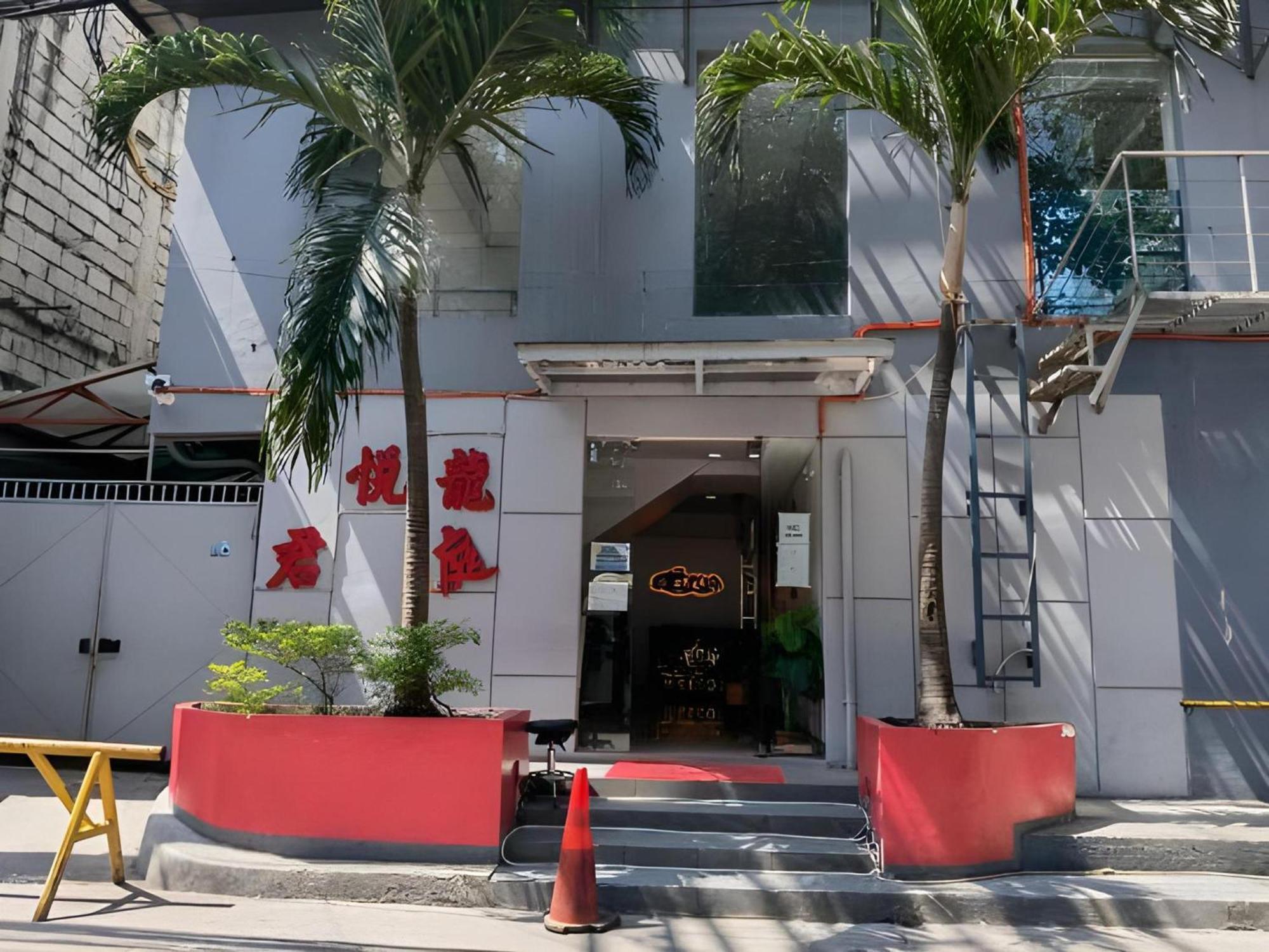 Loveness Apartelle Pasay Ngoại thất bức ảnh